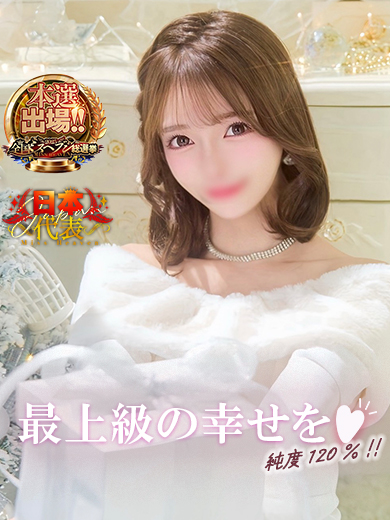 ののかの写真