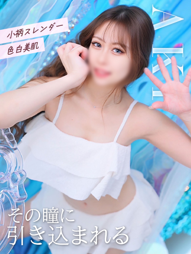 あきの写真