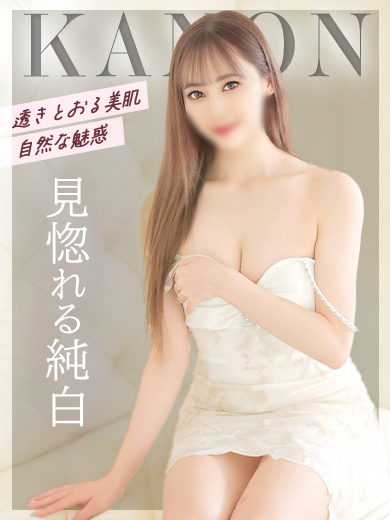 かのんの写真