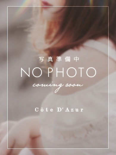 すずの写真