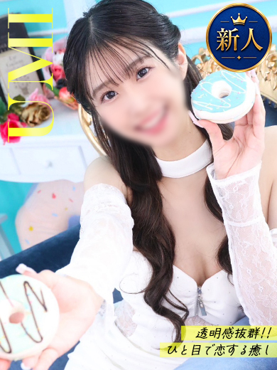 うみの画像
